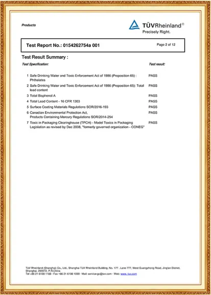 Reach certificate of medicine ball