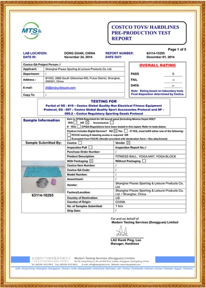 Test report of the yoga mat and yoga block and yoga ball for COSTCO
